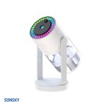 دستگاه بخور سرد و چندمنظوره Sunsky سان اسکای مدل SK-360، ارزان و با کیفیت