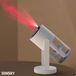 دستگاه بخور سرد و چندکاره SUNSKY سان اسکای مدل SK-360 با کیفیت و ارزان