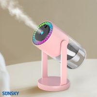 دستگاه بخور سرد و چندکاره SUNSKY سان اسکای مدل SK-360 با کیفیت و ارزان