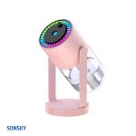 دستگاه بخور سرد SUNSKY سان اسکای SK-360